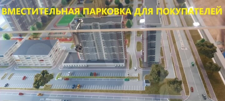 ЖК Финский 100 м², аренда собственника