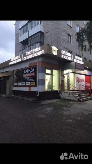 Спойлер бампера mitsubishi lancer 9