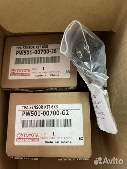 Датчик парктроника toyota RAV4 и др