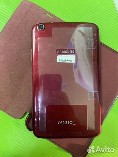 Samsung galaxy tab 3