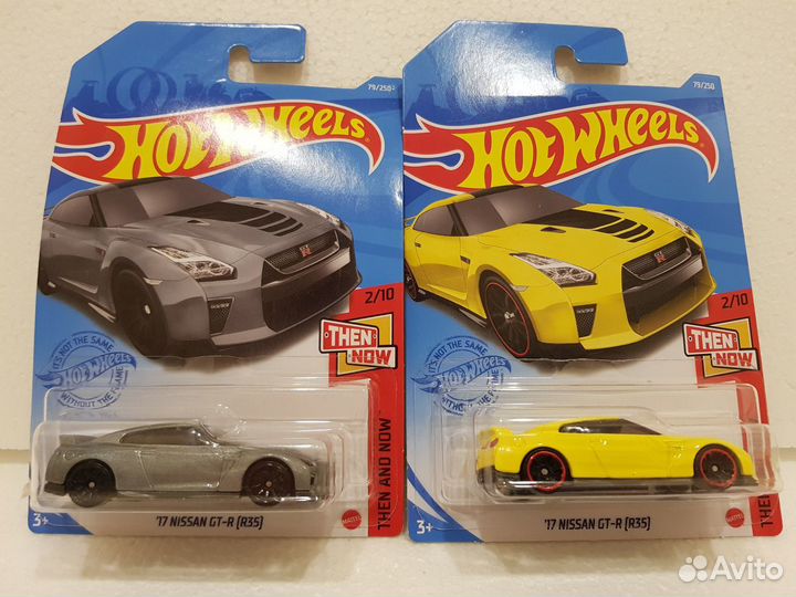 Nissan GT-R 2017 1:64 Hot Weels