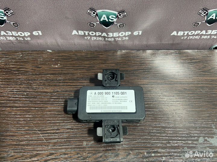 Блок управления давления шин Mercedes W222