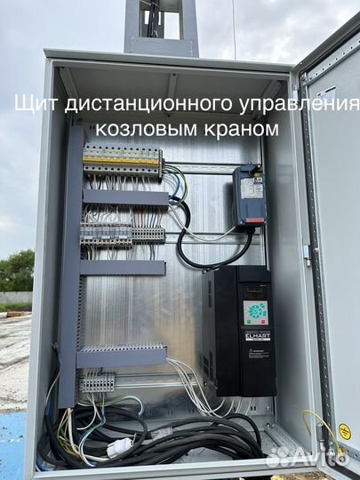 Электрик электромонтаж умный дом кипиа сборка щита