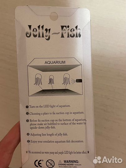 Медуза в аквариум декор