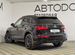 Audi Q5 2.0 AMT, 2018, 114 343 км с пробегом, цена 3599000 руб.