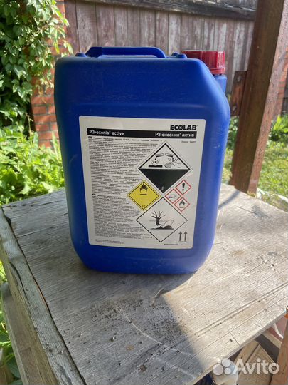 Дезинфицирующее средство Ecolab P3 Oxonia 11kg