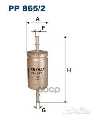 Фильтр топливный filtron PP865/2 PP865/2 Filtron