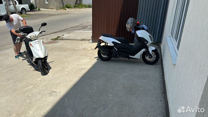 Макси скутер