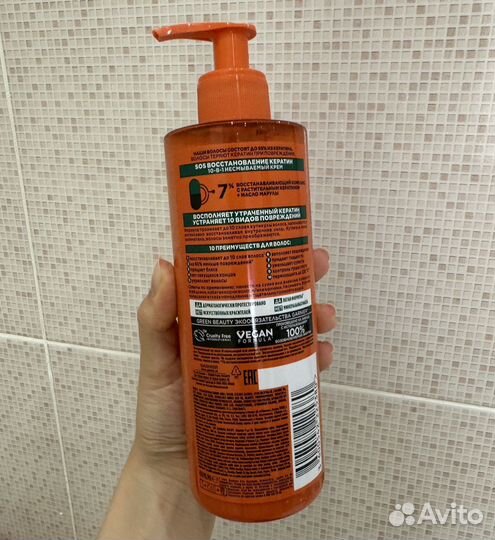 Комплексный несмываемый крем уход garnier fructis