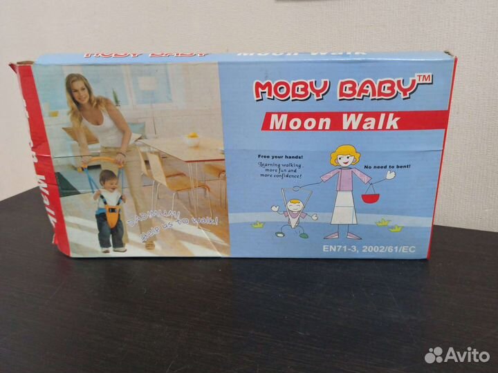 Ходунки поддержка при первых шагах (вожжи)