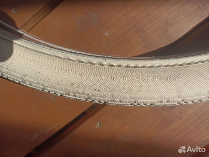 Покрышки cst 28-29x2.0