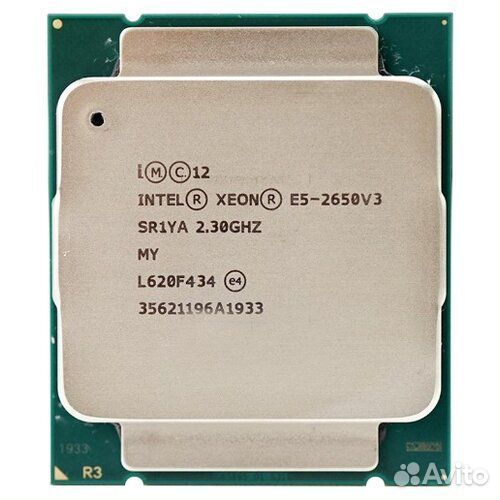 Процессор Intel Xeon E5-2650 v3 LGA2011-3