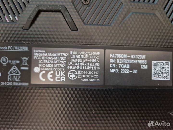 Игровой ноутбук asus tuf gaming a17