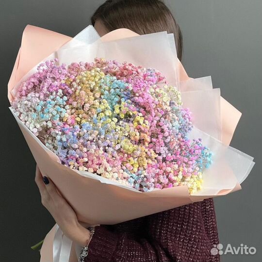 Радужное облачко Букет