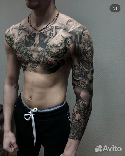 Тату мастер