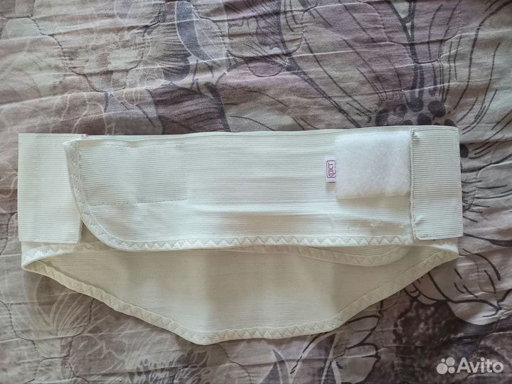 Бандаж дородовой