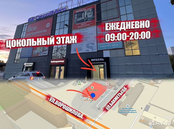 BMX новый Jxc bmx