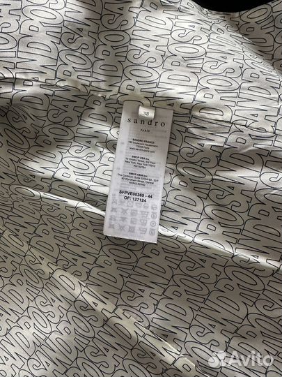 Пиджак Sandro оригинал