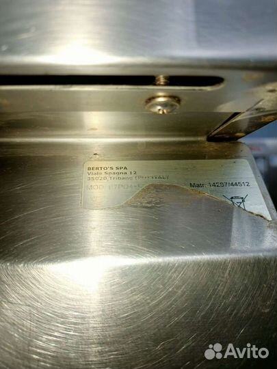 Плита bertos с духовкой