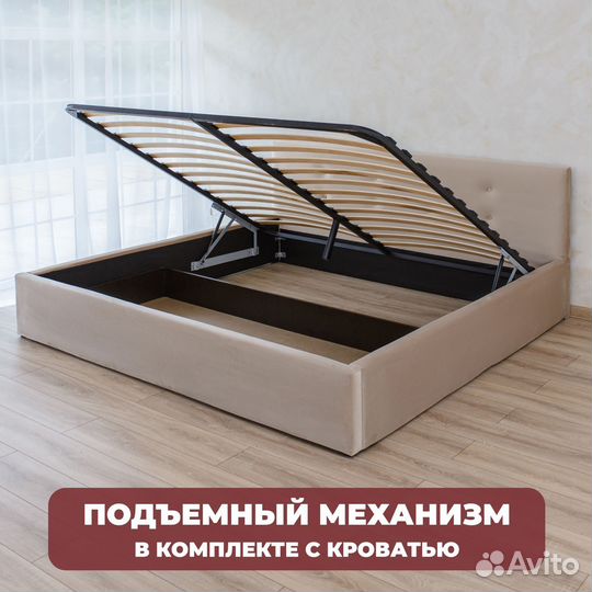 Кровать с подъемным механизмом + матрас 200х200