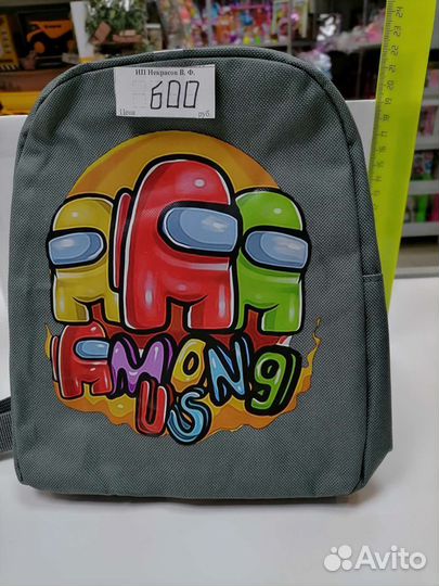 Сумки рюкзаки детские