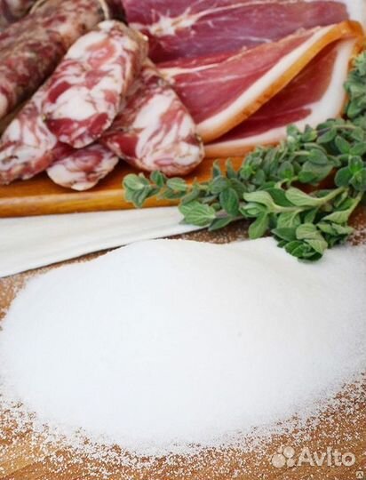 Соль нитритная сертифицированная гост