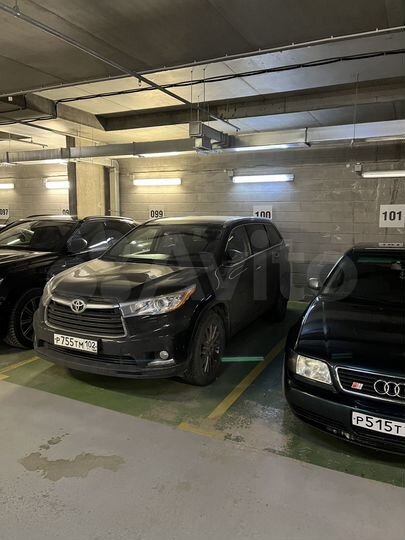 Машиноместо, 15 м²