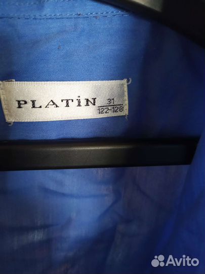 Пиджак школьный