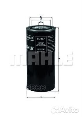 Фильтр топливный KC217 KC217 mahle