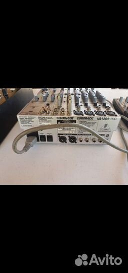Behringer eurorack UB1204 - PRO