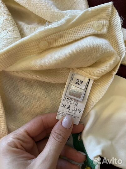 Комплект детских вещей