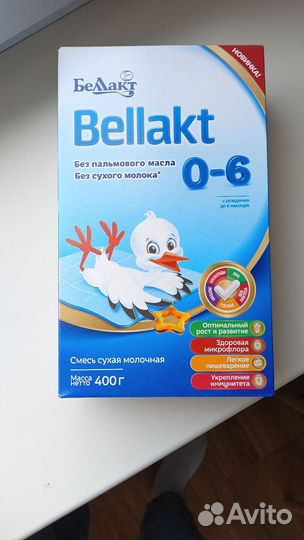 Детская Смесь беллакт 0 6