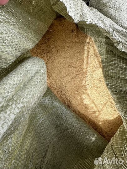 Опилки бесплатно самовывоз