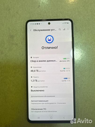 Samsung Galaxy A51, 4/64 ГБ