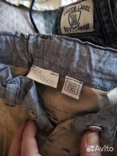 Детские вещи для мальчика от 80 до 96