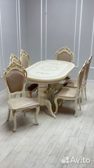 Стол и стулья