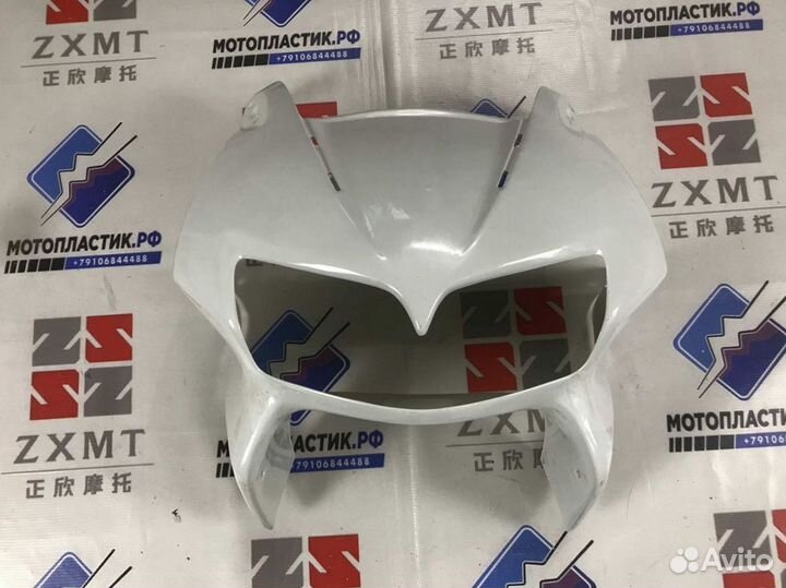 Honda VFR800 1998-2001 мотопластик, обвес мото