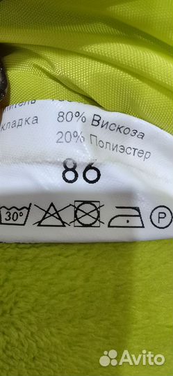 Зимний комбинезон kerry для девочки 86