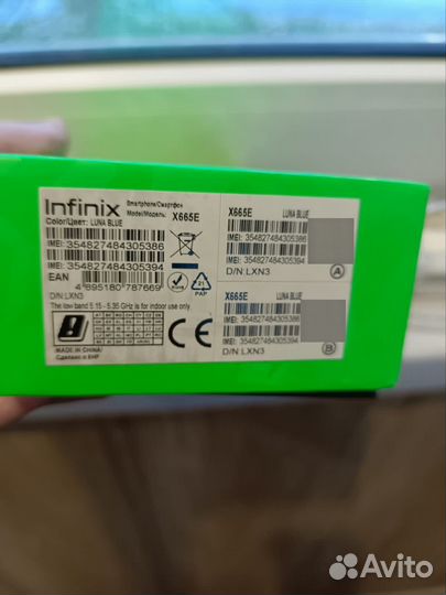 Infinix Hot 20i, 4/64 ГБ