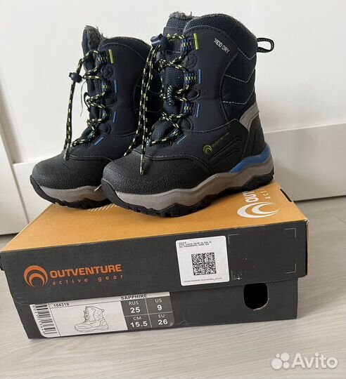 Ботики детские