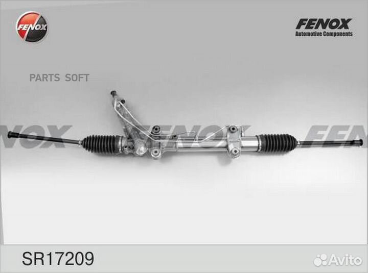 Fenox SR17209 Рул.рейка Г/у