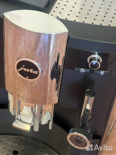 Кофемашина професиональная jura impressa xs9