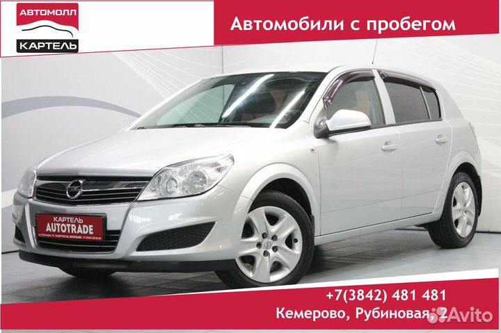 Opel Astra 1.6 МТ, 2011, 189 995 км