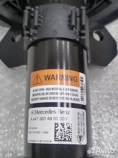 Амортизатор mercedes w447 V-class
