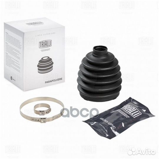 Ремкомплект ШРУСа наруж. для а/м Skoda Octavia A5