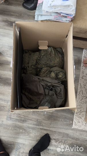 Военные вещи бу