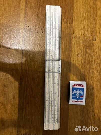 Линейка логарифмическая СССР