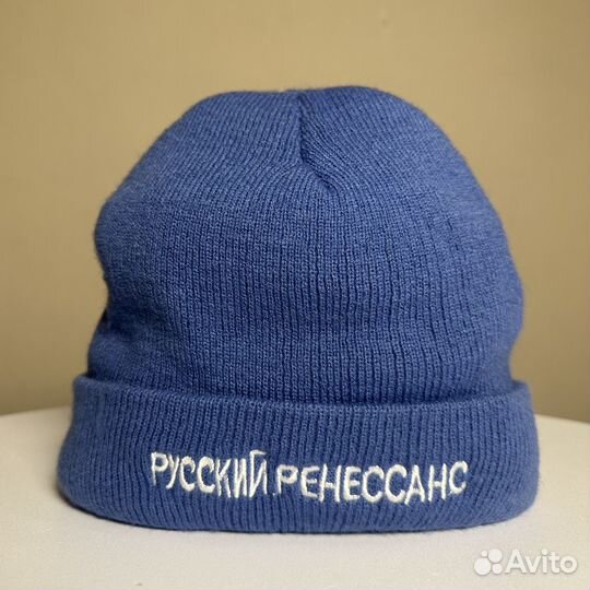Шапка
