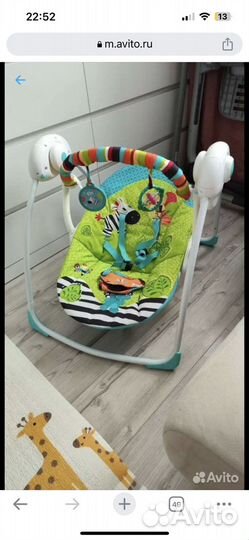 Качели шезлонг