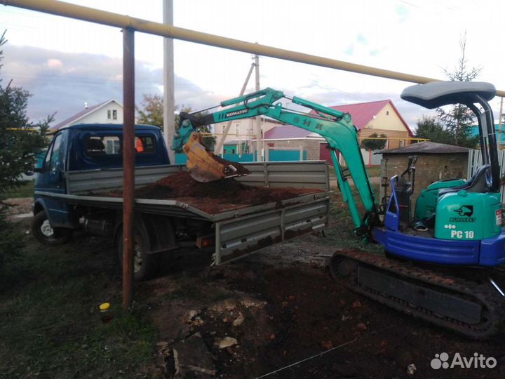 Услуги Миниэксковатора